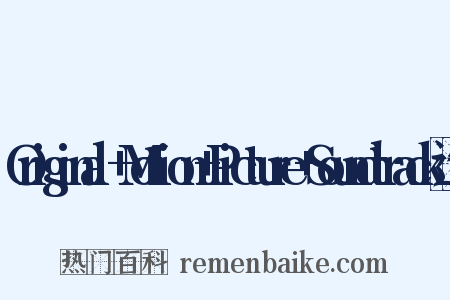 Original+Motion+Picture+Soundtrack造句是什么意思的图片